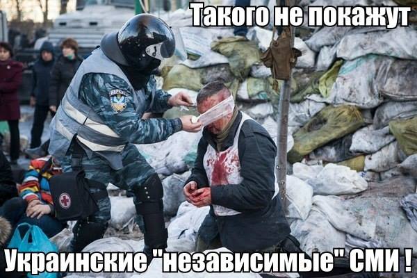 Встреча бойцов "Беркут" в Донецке