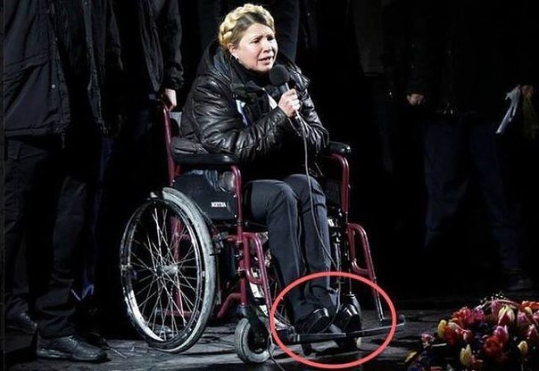 Юлия Тимошенко готовится выступить на Паралимпиаде в Сочи! Молния от УНИАН! Юлия Тимошенко готовится выступить на Паралимпиаде в Сочи! Молния от УНИАН!