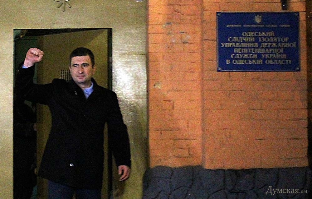 Игорь Марков вышел на свободу (обновлено, фото) Игорь Марков вышел на свободу (обновлено, фото)