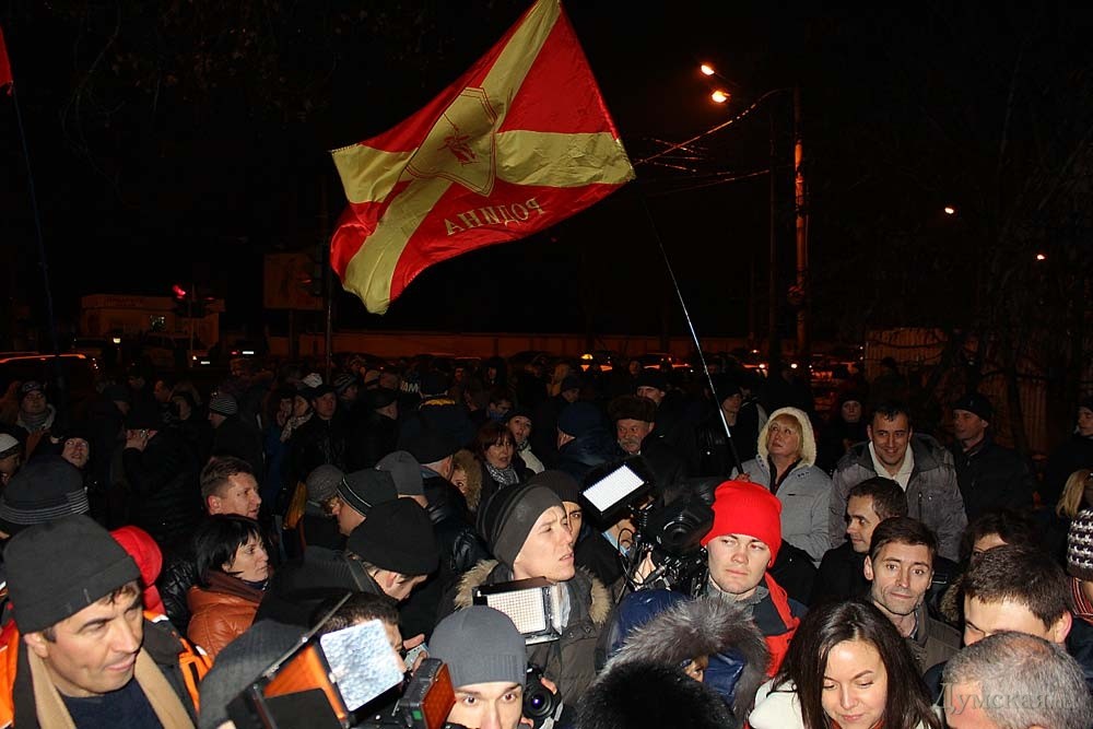 Игорь Марков вышел на свободу (обновлено, фото) Игорь Марков вышел на свободу (обновлено, фото)