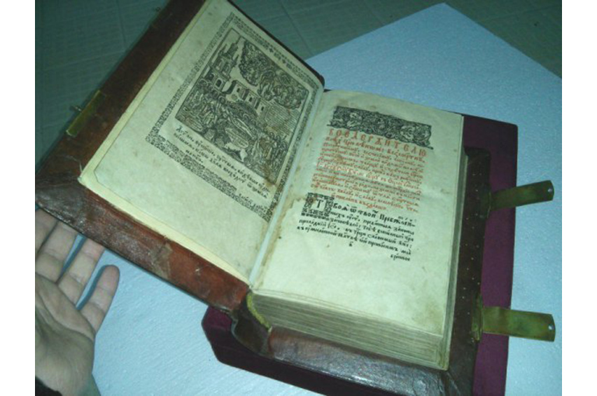 В Межигорье обнаружили хранилище ценных раритетных книг В Межигорье обнаружили хранилище ценных раритетных книг