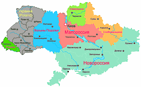 Вся правда о развернувшейся информационной войне. Вся правда о развернувшейся информационной войне.