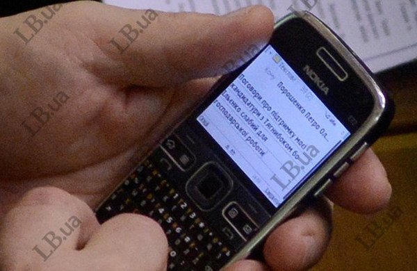 Новая власть Киева делит хлебные должности Новая власть Киева делит хлебные должности