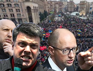 Новая киевская власть - видимость легитимности