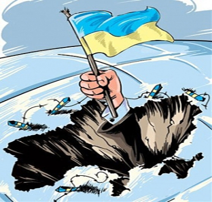 Украина в бездне Украина в бездне