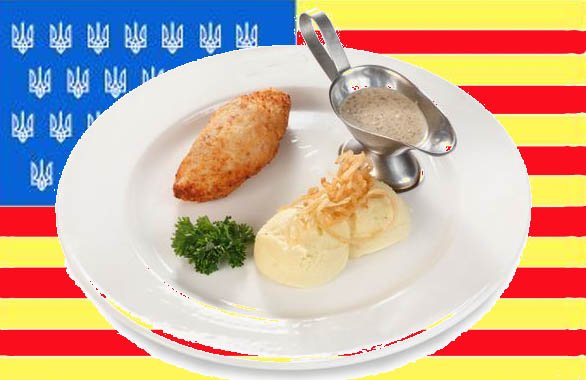 Блюдо сезона: котлета по-киевски под кредитным соусом Блюдо сезона: котлета по-киевски под кредитным соусом