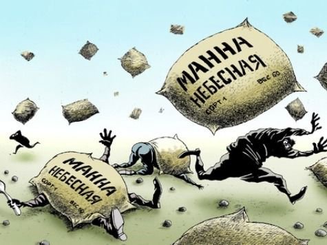 Двоевластие на Украине Двоевластие на Украине