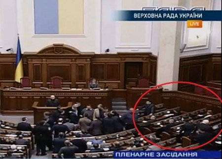 Легитимна ли новая власть Украины Легитимна ли новая власть Украины