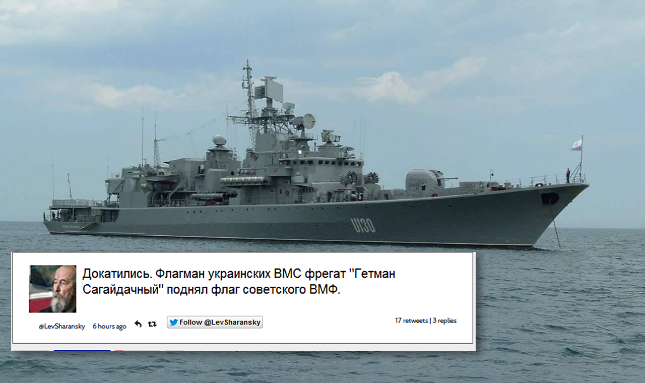 Докатились Докатились