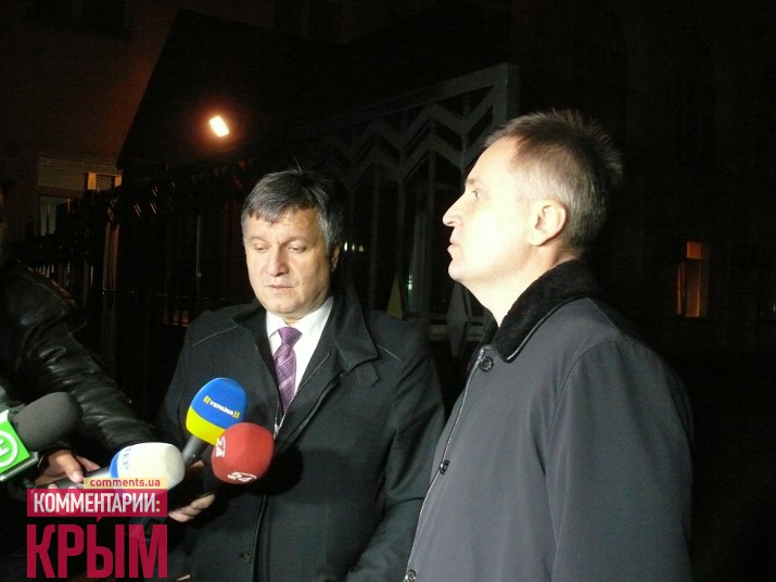 В Симферополь летят Наливайченко и Аваков В Симферополь летят Наливайченко и Аваков