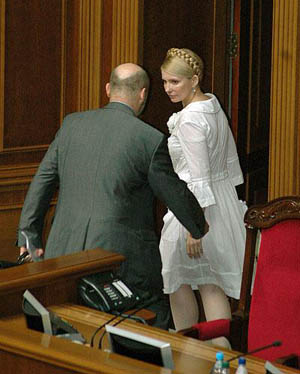 Майдан, тєбя атімєлі
