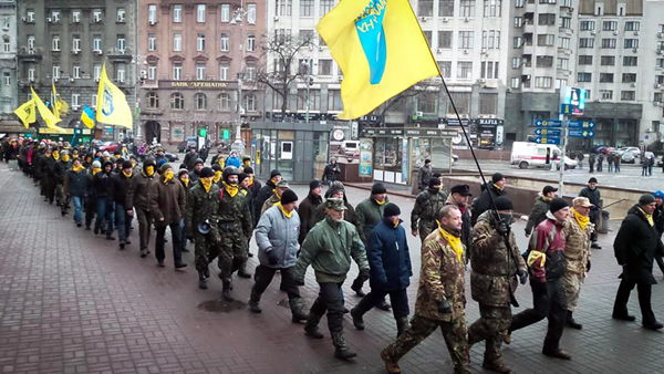Майдан, тєбя атімєлі