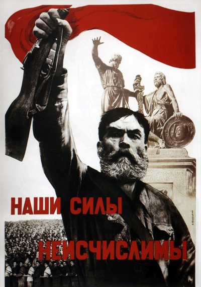 Харьковское ополчение выступило с манифестом Харьковское ополчение выступило с манифестом