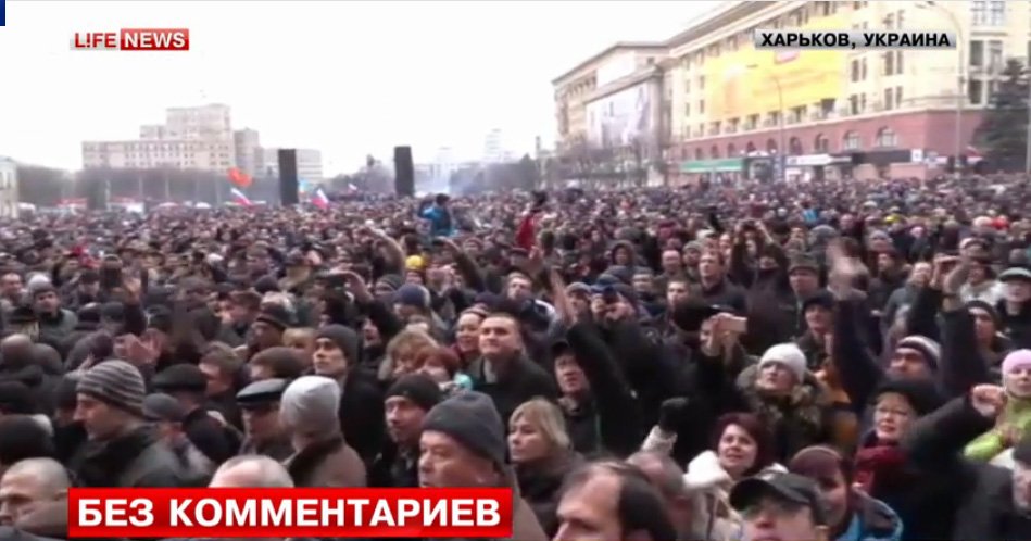 Харьковская областная государственная администрация ОСВОБОЖДЕНА!!! Харьковская областная государственная администрация ОСВОБОЖДЕНА!!!