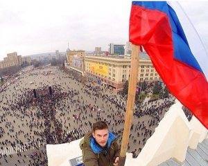 Харьков 1.03.2014