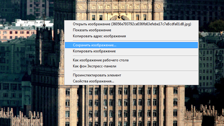 Как добавить новость на сайт Как добавить новость на сайт