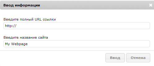 Как добавить новость на сайт Как добавить новость на сайт