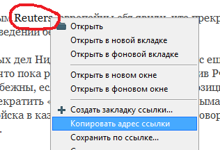 Как добавить новость на сайт Как добавить новость на сайт
