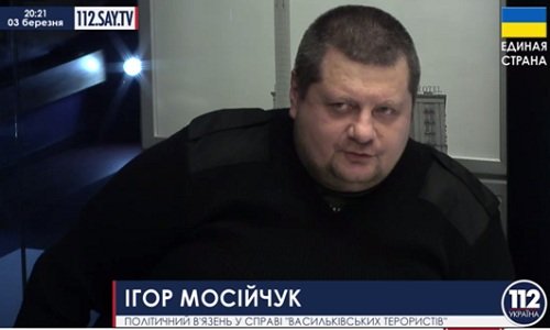 "Правый Сектор" открыто угрожает Харькову