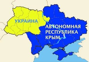 «Крымский фронт» вооружился правдой (ВИДЕО)