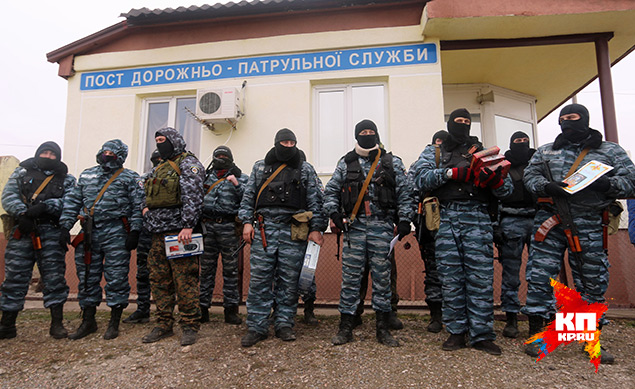 Крым. Попытки прорыва «Правого сектора» увенчались фиаско. Перекоп надёжно закрыт. Крым. Попытки прорыва «Правого сектора» увенчались фиаско. Перекоп надёжно закрыт.