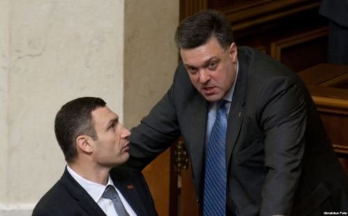 США, организовав переворот на Украине, «слили» Кличка и Тягнибока (Видео) США, организовав переворот на Украине, «слили» Кличка и Тягнибока (Видео)