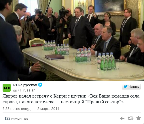 Лавров и Керри: надо помочь Украине выполнить договорённости 21 февраля Лавров и Керри: надо помочь Украине выполнить договорённости 21 февраля