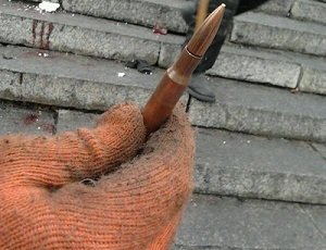 Юстас Алексу