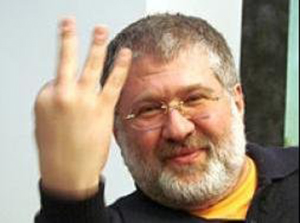 Восток Украины начал массово снимать сбережения в "Приват-банке"