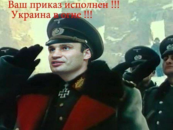Закон о вступлении в НАТО, атомная энергетика и Юго-Восток Закон о вступлении в НАТО, атомная энергетика и Юго-Восток