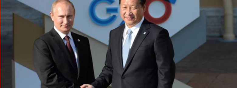 Китайское общественное мнение Китайское общественное мнение