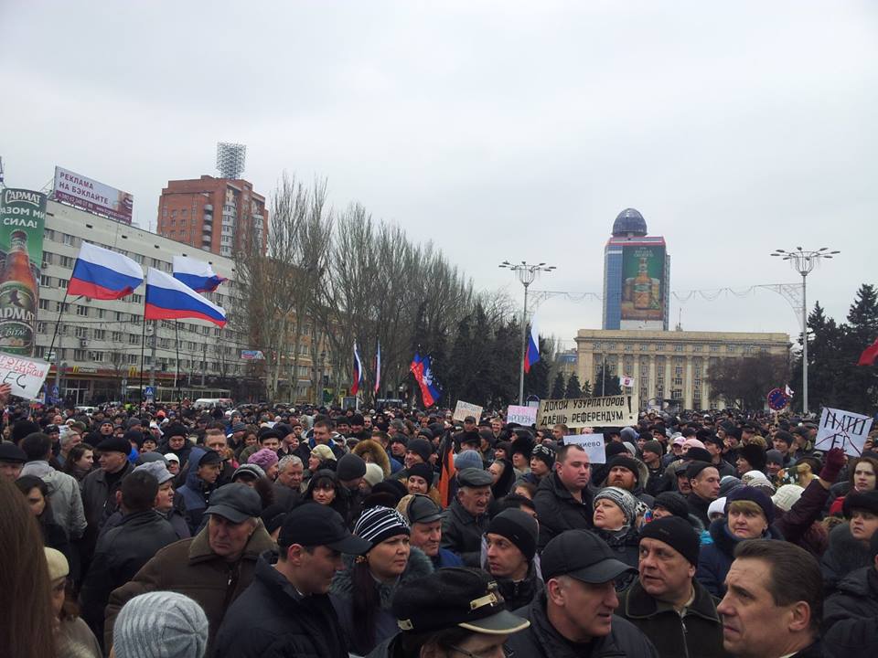 На площади Ленина в центре Донецка проходит антиправительственный митинг. Обновляется. ВИДЕО-онлайн На площади Ленина в центре Донецка проходит антиправительственный митинг. Обновляется. ВИДЕО-онлайн
