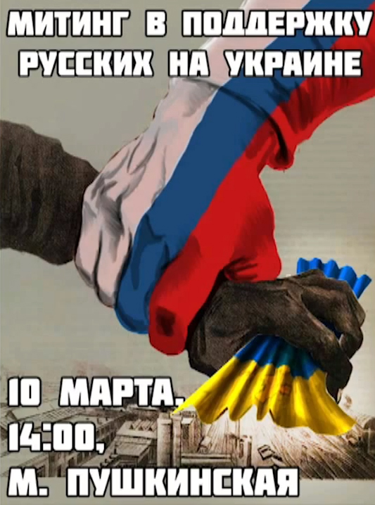 Нам всем нужна победа Нам всем нужна победа