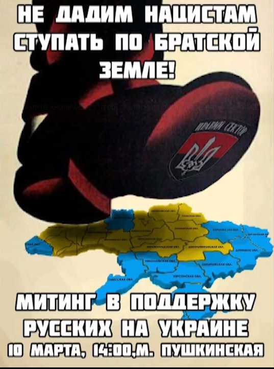 Нам всем нужна победа Нам всем нужна победа