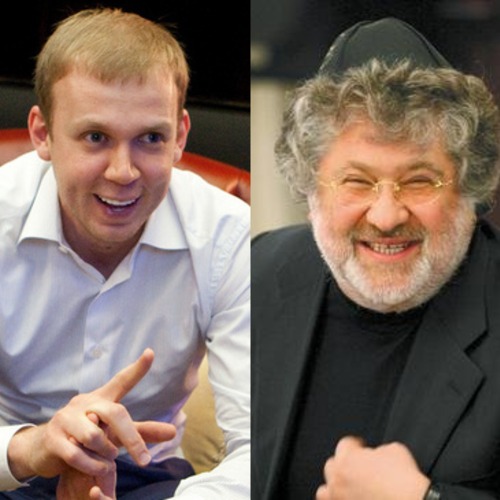 Коломойский и Курченко обсуждают, как сохранить бизнес, а также пребывание Януковича в Москве (Аудио) Коломойский и Курченко обсуждают, как сохранить бизнес, а также пребывание Януковича в Москве (Аудио)