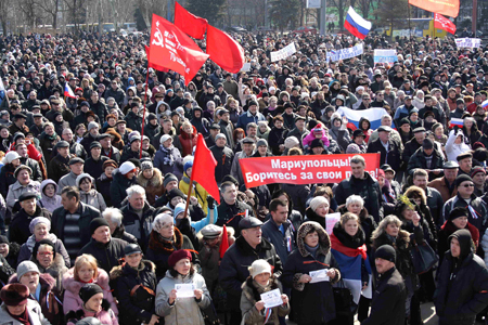 Мариуполь пригрозил остановкой металлургических предприятий (фото) Мариуполь пригрозил остановкой металлургических предприятий (фото)
