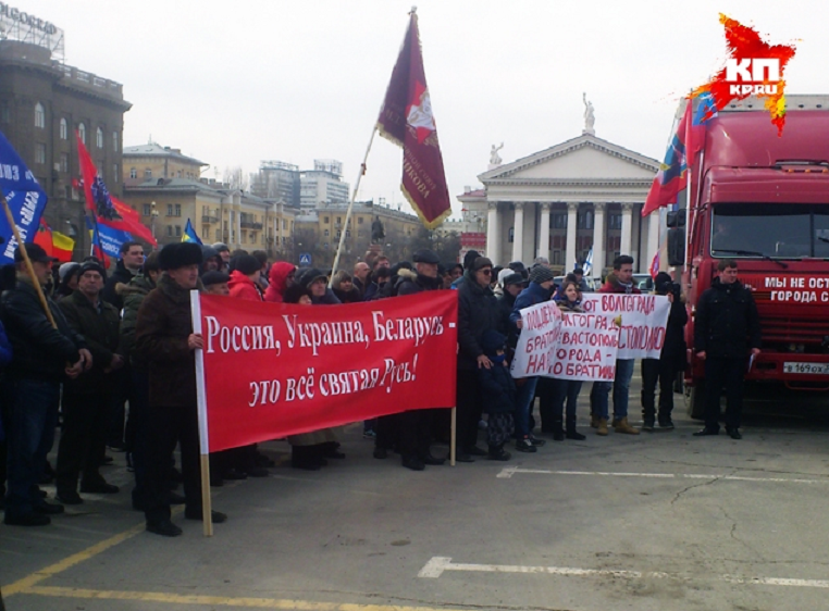"Сталинград - Севастополю". Это не только политика. Это - Дух! "Сталинград - Севастополю". Это не только политика. Это - Дух!