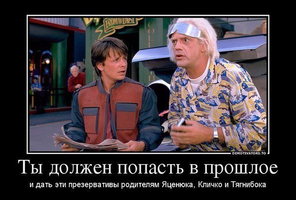 Картинки на тему Украины и событий вокруг неё Картинки на тему Украины и событий вокруг неё
