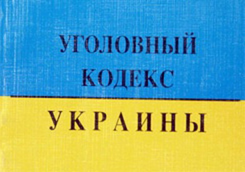 Брифинг Харьковского городского головы Геннадия Кернеса. ВИДЕО Брифинг Харьковского городского головы Геннадия Кернеса. ВИДЕО
