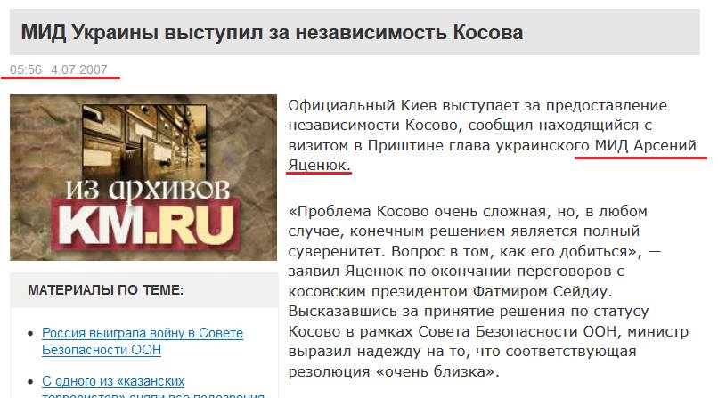 Бумеранг вернулся... Бумеранг вернулся...