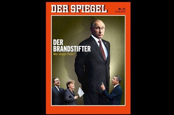 Бессильная истерика западной пропагандистской машины Бессильная истерика западной пропагандистской машины
