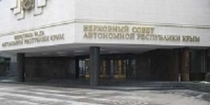 Верховный Совет Крыма принял Обращение к ООН и Совету Европы по вопросу задержания Павла Губарева