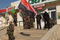 «Правый сектор» захватил винницкий «Сбербанк России» «Правый сектор» захватил винницкий «Сбербанк России»