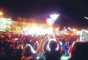 В Севастополе праздник