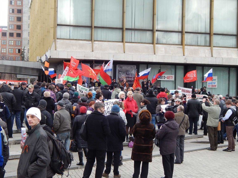 Митинг в Днепропетровске 16-го марта Митинг в Днепропетровске 16-го марта