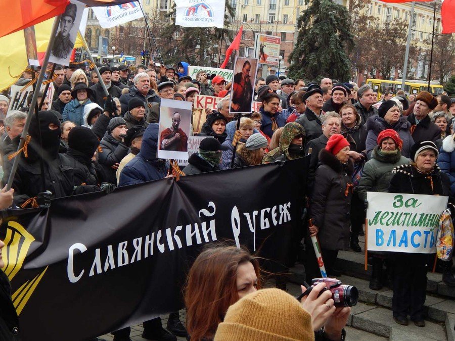 Митинг в Днепропетровске 16-го марта Митинг в Днепропетровске 16-го марта