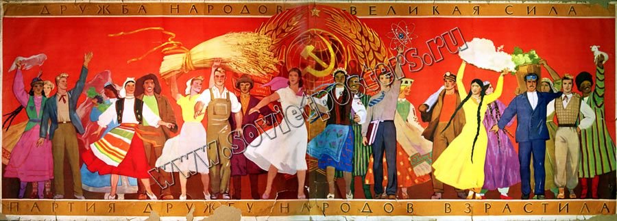 Крым-это только начало! Крым-это только начало!