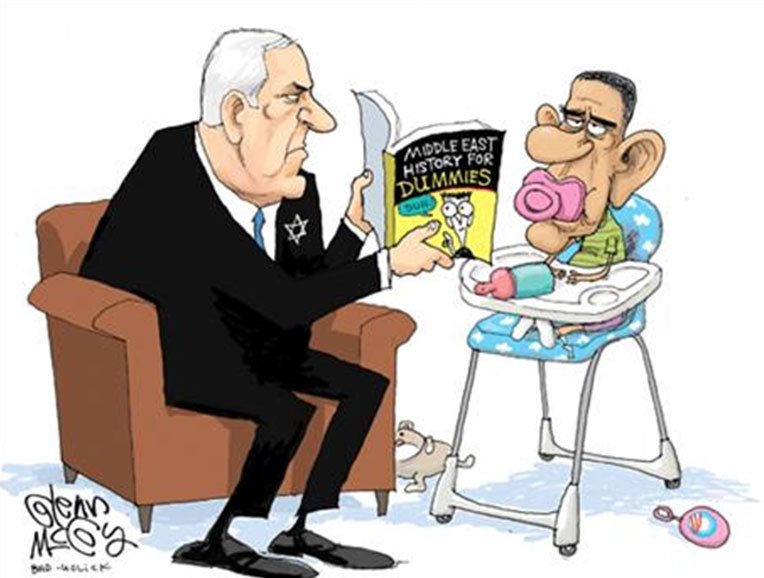 США накажут Израиль за Таможенный союз с Россией?