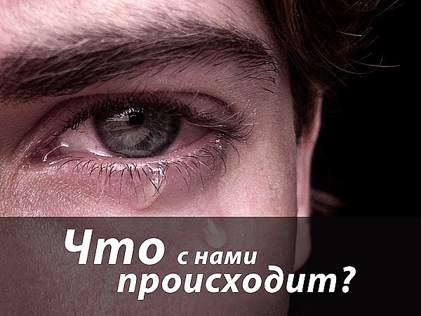 Почему я не имею права восхищаться и гордиться своим президентом или президентом братского народа Почему я не имею права восхищаться и гордиться своим президентом или президентом братского народа