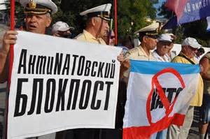 Запад хочет легализовать использование сил НАТО на Юго-востоке Украины